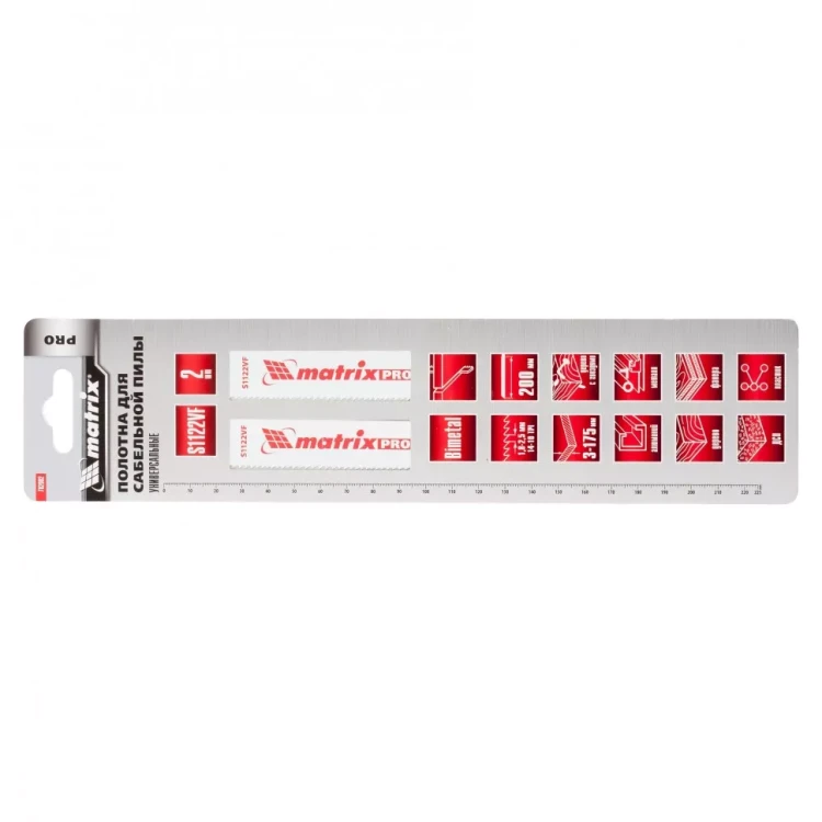 Полотна универсальные для сабельной пилы S1122VF   200/1,8-2,5мм Bimetal  2штуки  PRO Matrix 782002 купить в Муравленко