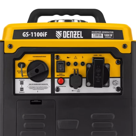 Генератор инверторный DENZEL GS-1100iF 94706, 1,1 кВт, 230 В, ручной старт купить в Муравленко