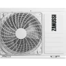 Универсальный внешний блок ZANUSSI ZACO-48H/MI/N1 полупромышленной сплит-системы купить в Муравленко