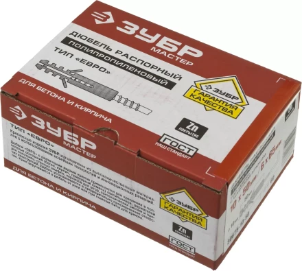 Дюбель ЗУБР "МАСТЕР" распорный полипропиленовый, тип "ЕВРО", в комплекте с шурупом-крюком, 10 х 50 / 6 х 65 мм, 60 шт 30675-10-50 купить в Муравленко