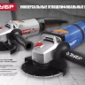Машина углошлифовальная УШМ-150-1400 М3 серия МАСТЕР купить в Муравленко