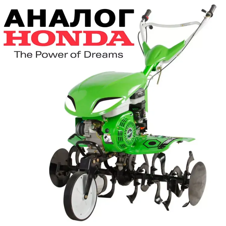Культиватор-мотоблок бензиновый Aurora GARDENER 750 SMART купить в Муравленко
