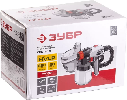 Краскопульт электрический КПЭ-650 серия МАСТЕР купить в Муравленко