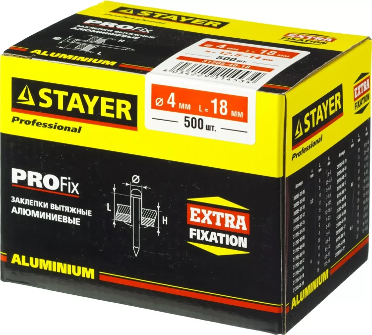 Заклепки PROFIX алюминиевые, 4,0х18мм, 500шт, STAYER Professional 31205-40-18 31205-40-18 купить в Муравленко