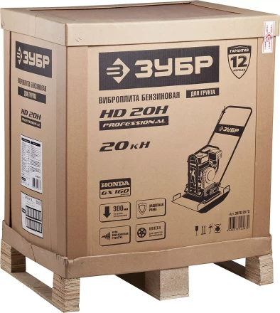 Виброплита бензиновая двигатель Honda ЗВПБ-20 ГХ серия ПРОФЕССИОНАЛ купить в Муравленко