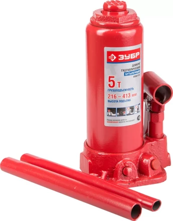 Домкрат ЗУБР ЭКСПЕРТ гидравлический бутылочный в пластмассовом кейсе, 5т, 216-413мм 43060-5-K купить в Муравленко