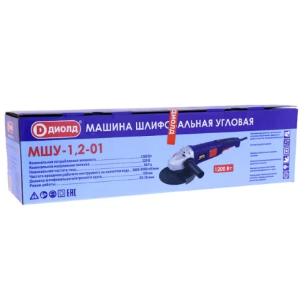 Угловая шлифмашина (болгарка) Диолд МШУ-1,2-01 купить в Муравленко