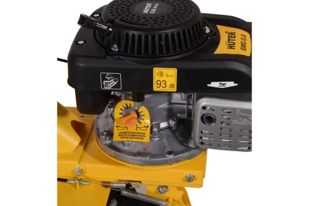 Мотокультиватор HUTER GMC-5.0 купить в Муравленко