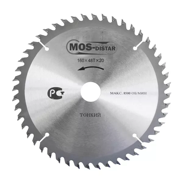 Пильный диск MOS-DISTAR (Cтандарт) тонкие PST1604816 купить в Муравленко