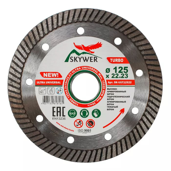 Диск алмазный по бетону TURBO ULTRA UNIVERSAL SKYWER 115*2,2*10*22,23 mm купить в Муравленко