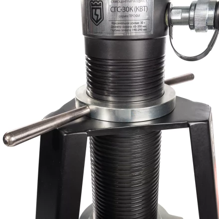 Съемник гидравлический самоцентрирующийся КВТ СГС-20К усилием 20 т (91802) купить в Муравленко