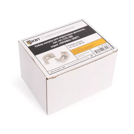 Набор матриц КВТ V (15–28 мм) для опрессовки фитингов из меди и нержавеющей стали (89623) купить в Муравленко