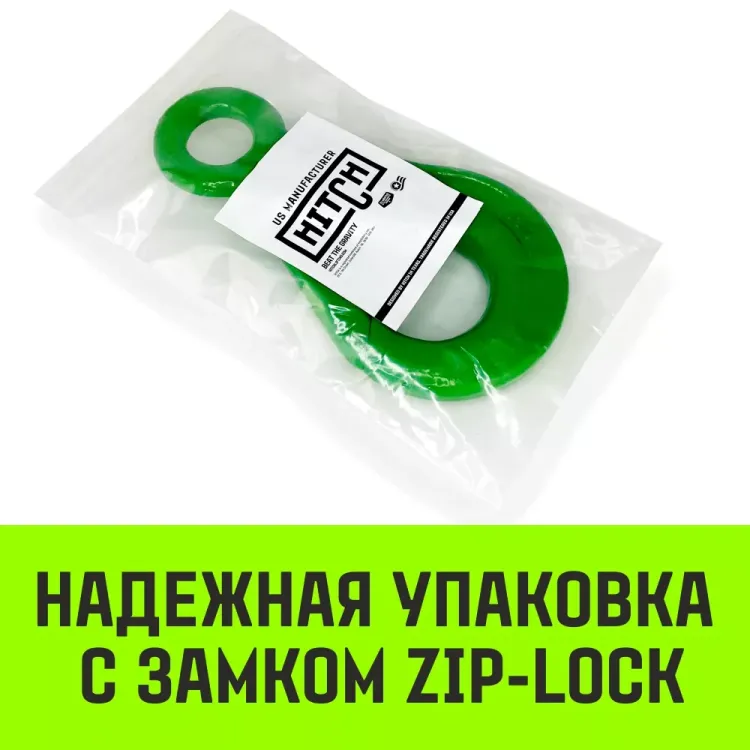 Крюк самозапирающийся с проушиной HITCH 16-Т8 кл 8.0 Т (SZ071268) купить в Муравленко
