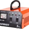 Зарядное устройство PATRIOT BCI-10A купить в Муравленко