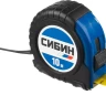 Рулетка СИБИН, обрезиненный пластиковый корпус, 10м/25мм 34019-10-25 купить в Муравленко