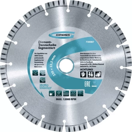 Диск алмазный 230 х 22,2 мм тонкий сплошной мокрое резание GROSS 73059 купить в Муравленко
