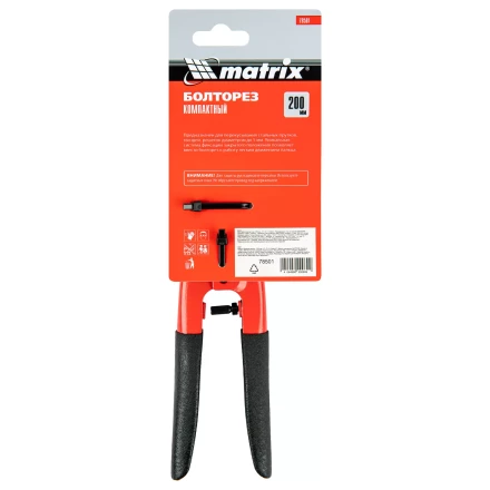 Болторез компактный Matrix, 200 мм - 8&quot;, Cr-V, 78501 купить в Муравленко