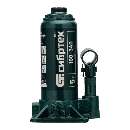 Домкрат гидравлический бутылочный Сибртех 50814, 5 т, 180-340 мм, в пласт. кейсе купить в Муравленко