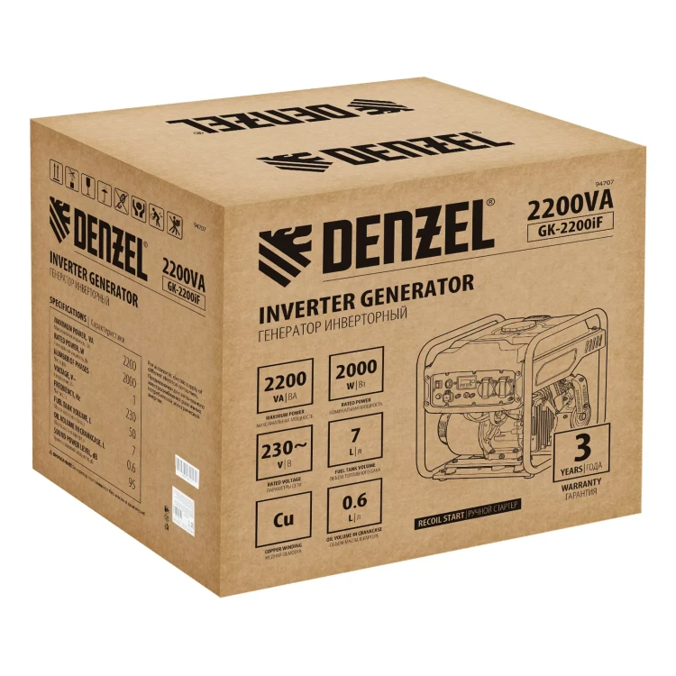 Генератор инверторный DENZEL GK-2200iF, 2,2 кВт, 230 В, ручной старт купить в Муравленко
