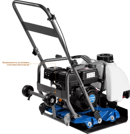 Виброплита бензиновая ЗВПБ-15 А серия ПРОФЕССИОНАЛ купить в Муравленко
