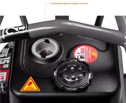 Виброплита бензиновая ЗВПБ-15 А серия ПРОФЕССИОНАЛ купить в Муравленко