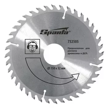 Пильный диск по дереву, 230 х 22мм, 40 зубьев  SPARTA 732465 купить в Муравленко