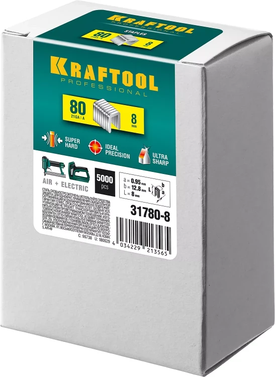 Скобы тип 21GA (80 / Pr A / Senco AT) 5000 шт 31780-8 купить в Муравленко