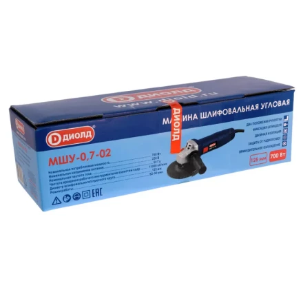 Угловая шлифмашина (болгарка) Диолд МШУ-0,7-02 купить в Муравленко