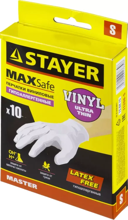 Перчатки STAYER "MASTER" виниловые экстратонкие, S, 10шт 11208-S купить в Муравленко