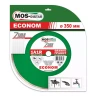 Диск алмазный 1A1R Granite Econom MOS-DISTAR 200*1,4*7*25,4 mm купить в Муравленко