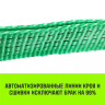 Короткая часть для ремня стяжного HITCH RS REGULAR 400:5000:8 (50ммSTF400DaN 5T 05М) (SZ076131) купить в Муравленко