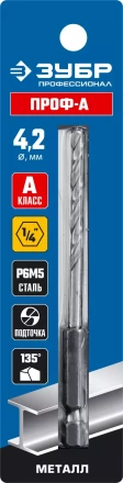 ЗУБР ПРОФ-А, 4.2 х 93 мм, сталь Р6М5, класс А, шестигранный хвостовик, сверло по металлу, Профессионал (29623-4.2) купить в Муравленко
