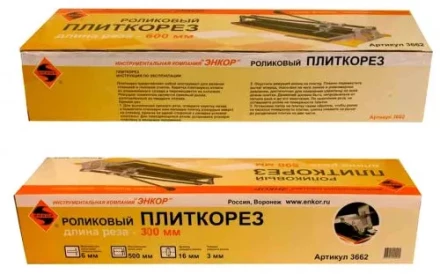 Плиткорез 300мм 3657 купить в Муравленко