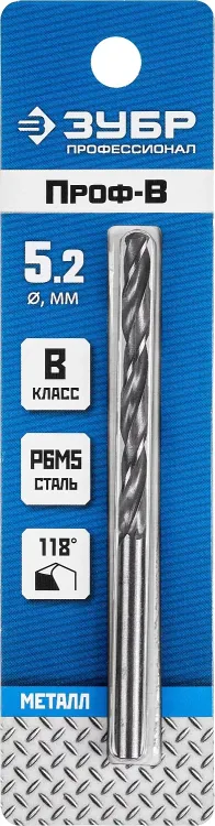 ЗУБР ПРОФ-В, 5.2 х 86 мм, сталь Р6М5, класс В, сверло по металлу, Профессионал (29621-5.2) купить в Муравленко