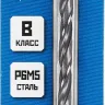 ЗУБР ПРОФ-В, 5.2 х 86 мм, сталь Р6М5, класс В, сверло по металлу, Профессионал (29621-5.2) купить в Муравленко