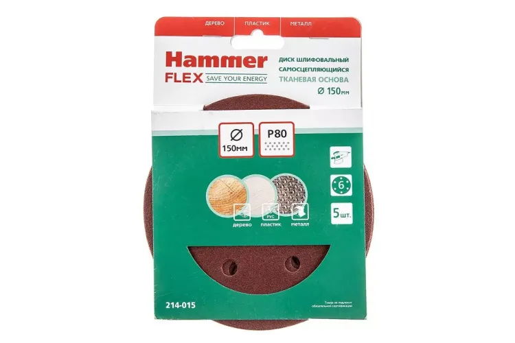 Круг шлиф. самосцепляющийся HAMMER 150мм P80 6отв. купить в Муравленко