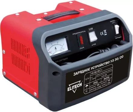 Зарядное устройство ELITECH УЗ 30/20 купить в Муравленко