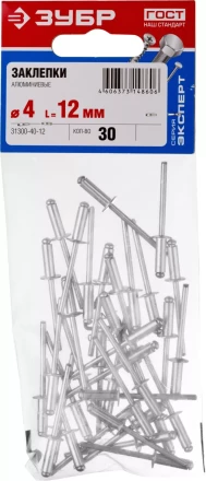 Заклепки ЗУБР алюминиевые 4,0х12мм, 30шт 31300-40-12 купить в Муравленко