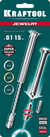 Дрель KRAFTOOL ручная, 0,1-1,5мм 29024 купить в Муравленко