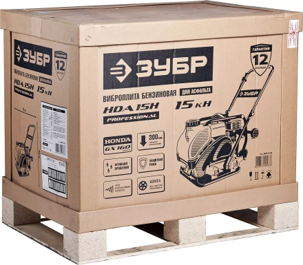 Виброплита бензиновая двигатель Honda ЗВПБ-15 АХ серия ПРОФЕССИОНАЛ купить в Муравленко