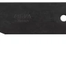 Лезвие-крюк OLFA для ножа OLFA-HOK-1, 90х20х39,5х0,8мм OL-HOB-1 купить в Муравленко