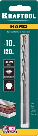 Cверла специальные по твёрдым материалам HARD 29177-120-10 купить в Муравленко