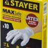 Перчатки STAYER "MASTER" латексные экстратонкие, S, 10шт 11206-S купить в Муравленко