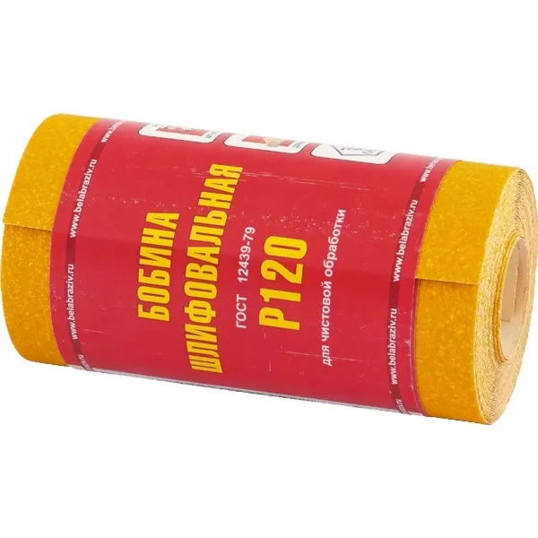 Шкурка на бумажной основе LP41C зернистость 25Н (P60) мини-рулон 100мм х 5м Россия 75646 купить в Муравленко