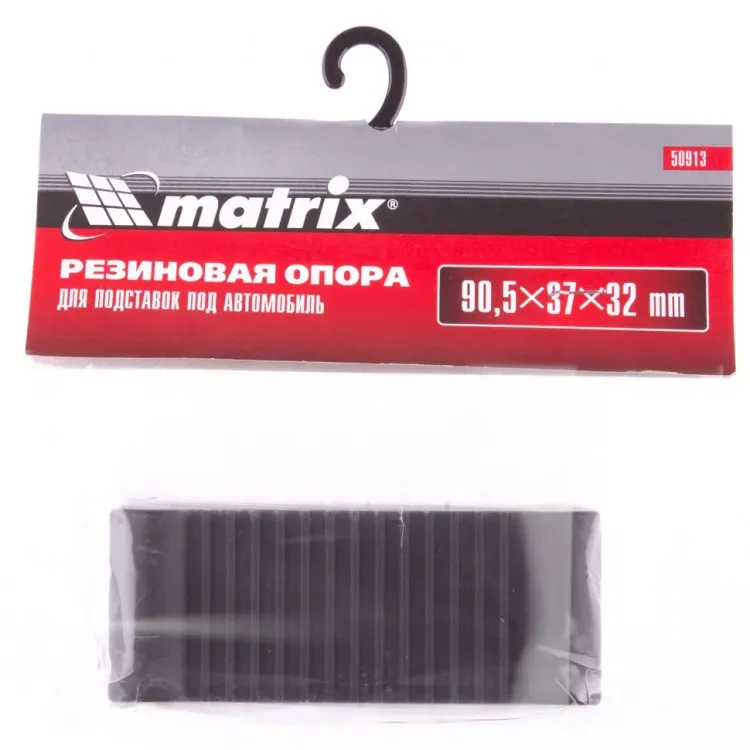 Резиновая опора для подставок под автомобиль 2т 3т Matrix 50913 купить в Муравленко