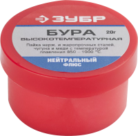 Бура флюс серия Без серии