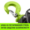 Таль ручная цепная HITCH CH200-G, 0.5 т, 4.5 м. Гальваническая цепь купить в Муравленко