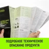 Таль ручная цепная HITCH CH200-G, 0.5 т, 4.5 м. Гальваническая цепь купить в Муравленко