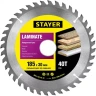 Пильный диск "Laminate line" для ламината, 185x30, 40T, STAYER 3684-185-30-40 купить в Муравленко