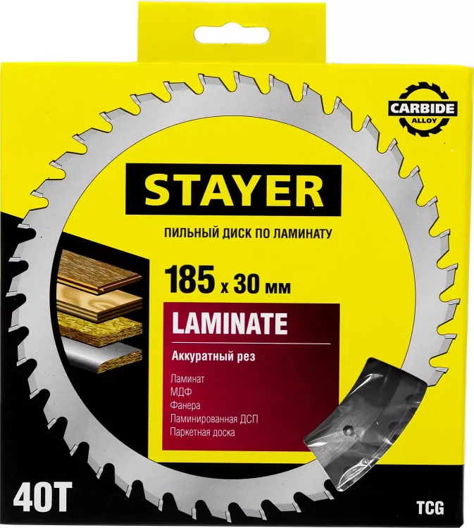 Пильный диск "Laminate line" для ламината, 185x30, 40T, STAYER 3684-185-30-40 купить в Муравленко